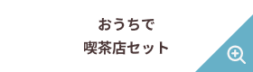 カード4のタイトル